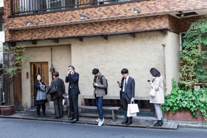 Itasoba Kaoriya Ebisu