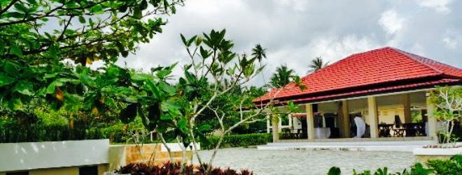 Kampong Dedaun