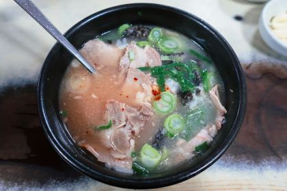 Songjeong 3dae-gukbap