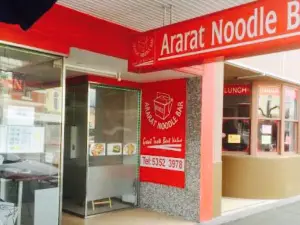 Ararat Noodle Bar