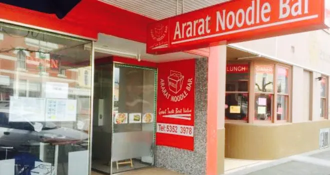 Ararat Noodle Bar