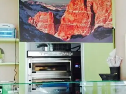 Pizzeria Margherita Di Amato Fabio