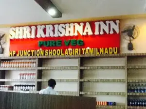 Sri Krishna Inn