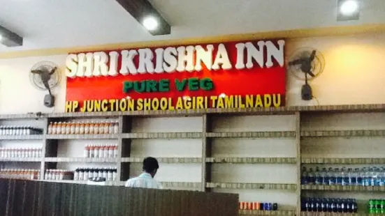 Sri Krishna Inn