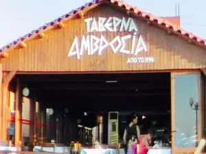 Ambrosia Taverna