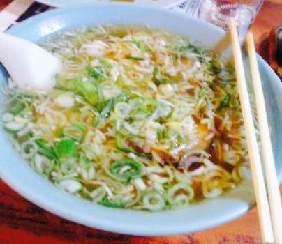 Marushinramen