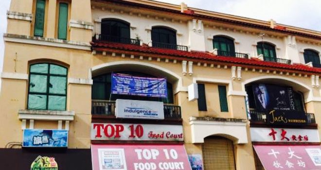Top 10 Food Court