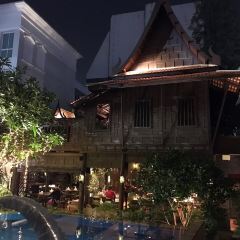 RUEN URAI FINE THAI CUISINE User Photo