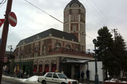 Letao Cheesecake Labo