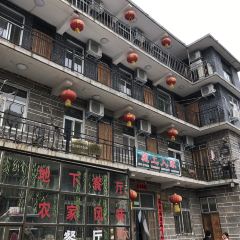崖上人家 User Photo