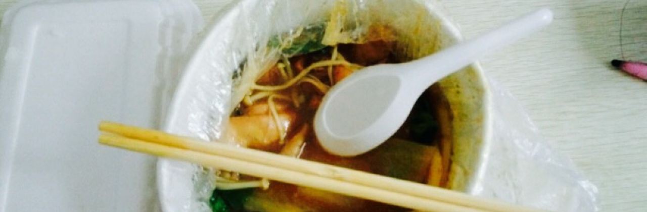 Cuifuji Braised chicken steamed sice (juancheng)