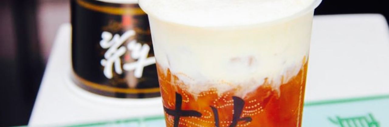 古茗(利川步行街店)