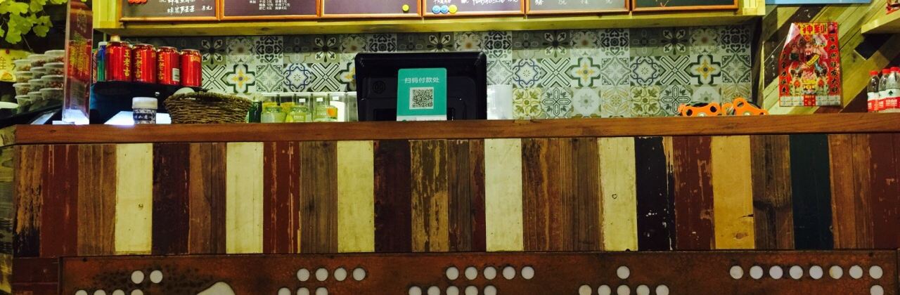 糯雅芳粥(南通世茂店)