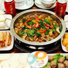 千古牛香 User Photo