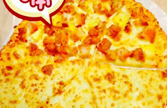 牛男手造披薩(南豐店)