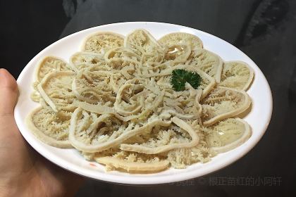 Shu Jiu Xiang ( Wen Yi Road )