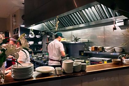 The Table At Season To Taste