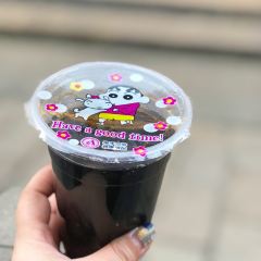 清真蒋有记(老门东店) 여행 사진
