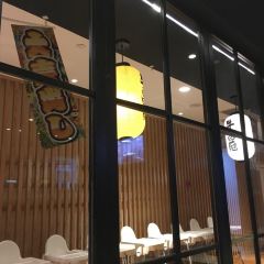 牛昌苑(大江户店) User Photo