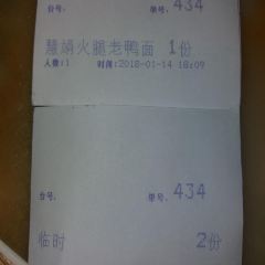 慧娟麵館(望江路店)張用戶圖片