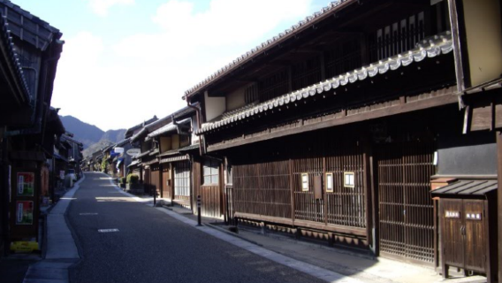 Seki Post Town
