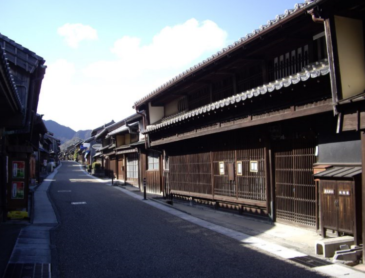 Seki Post Town