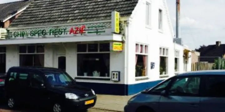 Chinees restaurant Azie