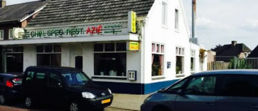 Chinees restaurant Azie