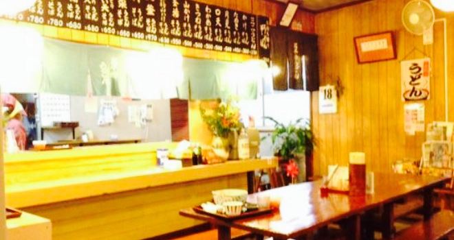 Taiheiji Udon