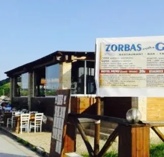 Taverna Zorbas - Ierissos