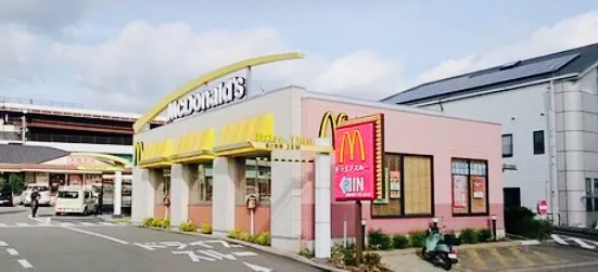 McDonald's No. 42 Tanabe Bypass