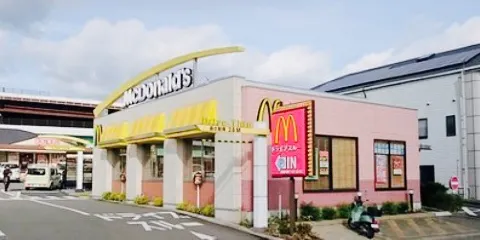 McDonald's No. 42 Tanabe Bypass
