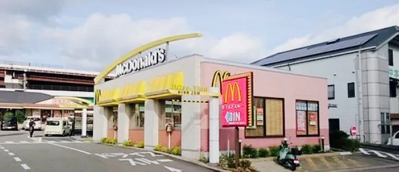McDonald's No. 42 Tanabe Bypass