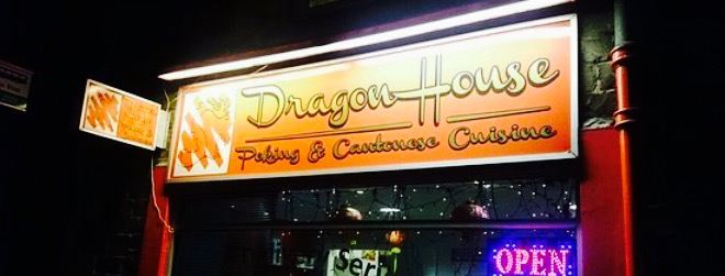 Dragon House
