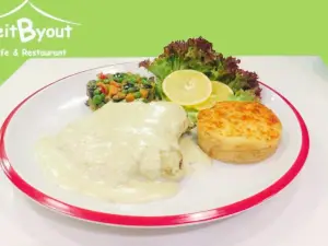 Beit Byout Cafe & Restaurant