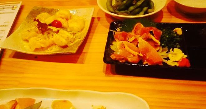 En Ninjo Sakaba