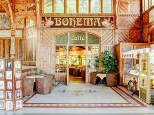 Caffe Bohema