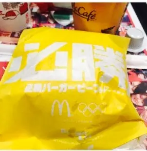 McDonald's Route 19 Shiojiri