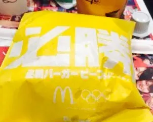 McDonald's Route 19 Shiojiri