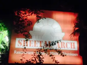 Sheetal Arch Restaurant