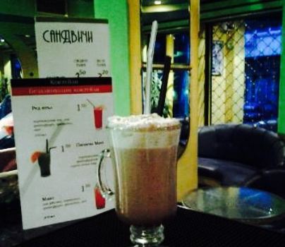 Cafe Dndi