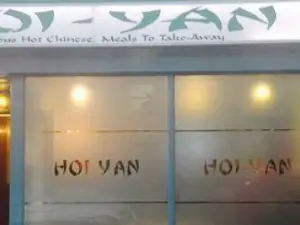 Hoi Yan