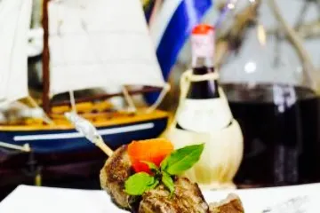 Salsa Suarez Restaurant y Bar