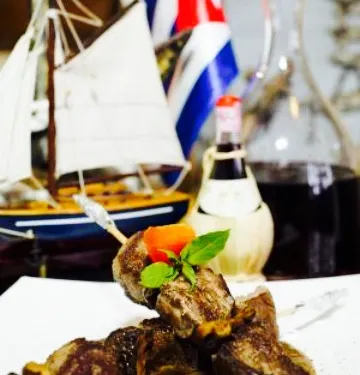 Salsa Suarez Restaurant y Bar