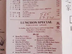 Peking House