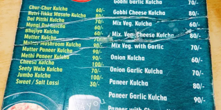 Amritsari Kulcha Hub