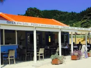 Aeriko Restaurant Cafe Bar & Pizzeria