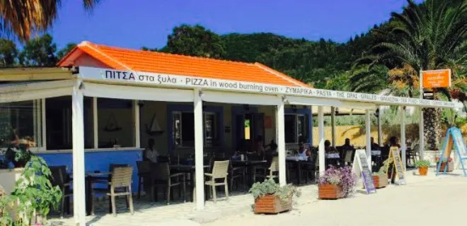 Aeriko Restaurant Cafe Bar & Pizzeria