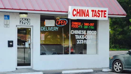 China Taste Incorporated