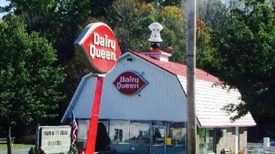 Dairy Queen （Treat）